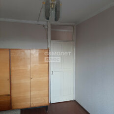 Квартира 45,6 м², 2-комнатная - изображение 5