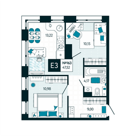 52,6 м², 2-комнатная квартира 3 850 000 ₽ - изображение 63