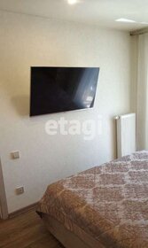 27 м², квартира-студия 37 000 ₽ в месяц - изображение 71