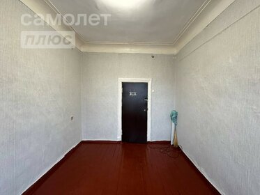 12,4 м², комната 950 000 ₽ - изображение 15