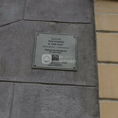 Квартира 42 м², 1-комнатная - изображение 2