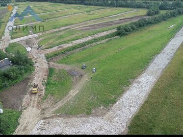 Купить однокомнатную квартиру с ремонтом на улице Михайлова в Москве - изображение 32