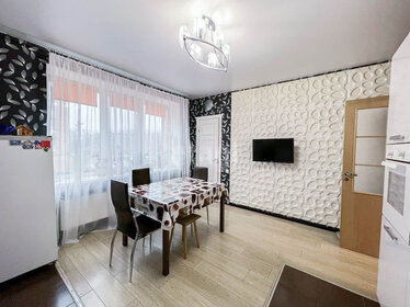 Купить трехкомнатную квартиру с современным ремонтом на улице Ферганский проезд в Москве - изображение 3