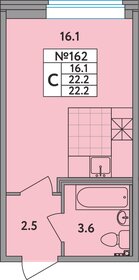 Квартира 22,2 м², студия - изображение 1
