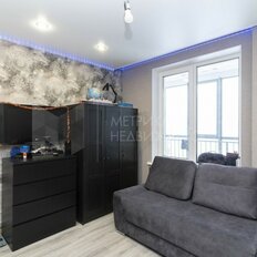 Квартира 58,5 м², 2-комнатная - изображение 1