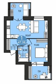 Квартира 47,4 м², 1-комнатная - изображение 1