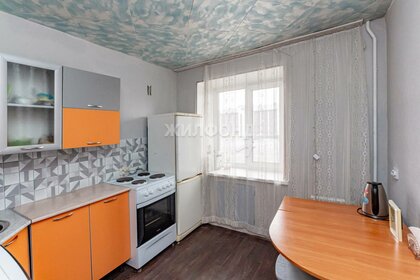 Купить квартиру с отделкой на улице Брянской Пролетарской Дивизии в Брянске - изображение 22
