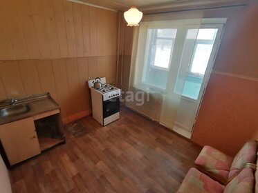 37,5 м², 1-комнатная квартира 5 150 000 ₽ - изображение 20