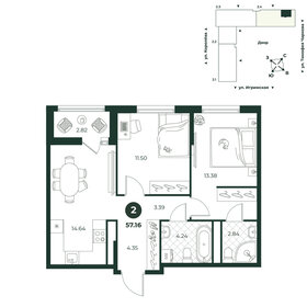 Квартира 57,2 м², 2-комнатная - изображение 1