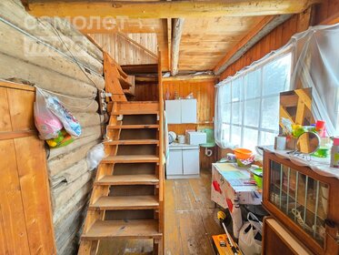 34,9 м², квартира-студия 3 150 000 ₽ - изображение 58