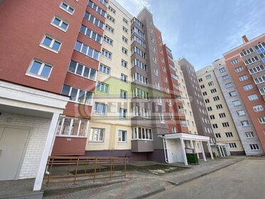 56,2 м², 2-комнатная квартира 4 625 000 ₽ - изображение 123