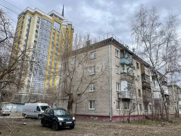 31,1 м², 1-комнатная квартира 4 050 000 ₽ - изображение 12