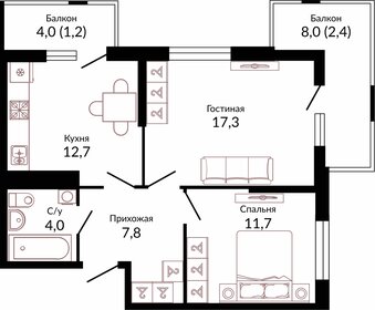 56,5 м², 2-комнатная квартира 9 576 750 ₽ - изображение 8