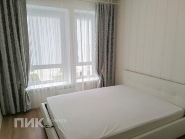 39 м², 2-комнатная квартира 47 500 ₽ в месяц - изображение 63