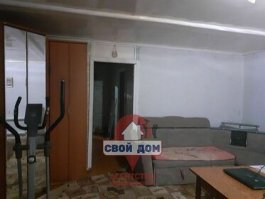 170 м² дом, 7 соток участок 5 990 000 ₽ - изображение 48