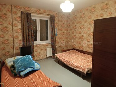 47,5 м², 2-комнатная квартира 6 490 000 ₽ - изображение 28