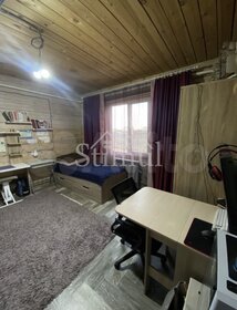 80 м² дом, 7,4 сотки участок 5 100 000 ₽ - изображение 50