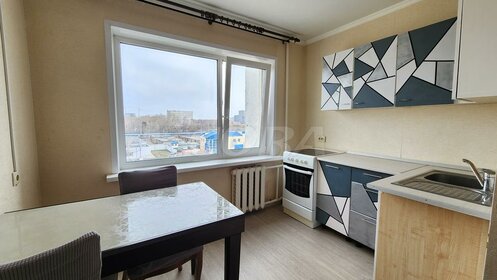 Купить трехкомнатную квартиру на улице Нарвский проспект в Санкт-Петербурге - изображение 1