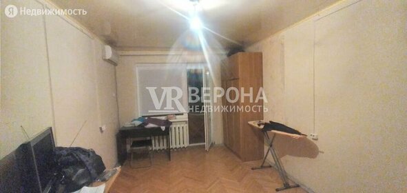 20 м², квартира-студия 3 280 000 ₽ - изображение 100