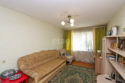 32,1 м², квартира-студия 4 550 000 ₽ - изображение 32