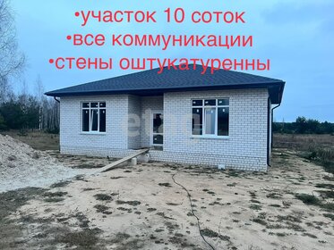 27 м² дом, 6 соток участок 1 200 000 ₽ - изображение 62