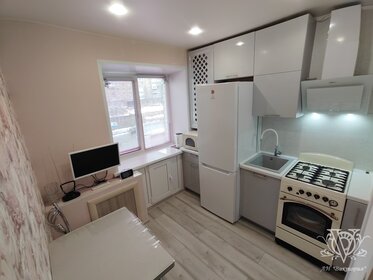 31,5 м², 1-комнатная квартира 2 300 000 ₽ - изображение 52