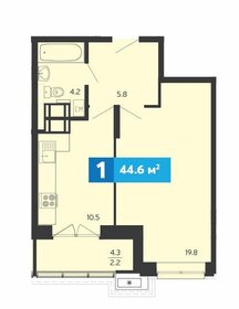 46,4 м², 1-комнатная квартира 5 300 000 ₽ - изображение 12