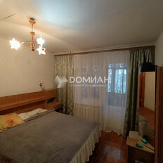 Квартира 61 м², 3-комнатная - изображение 1