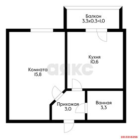 35,9 м², 1-комнатная квартира 3 550 000 ₽ - изображение 30