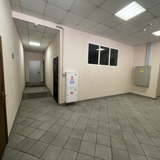 600 м², офис - изображение 5