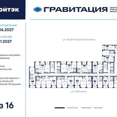Квартира 49,8 м², 2-комнатная - изображение 4