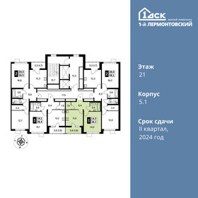 Квартира 38,3 м², 1-комнатная - изображение 2