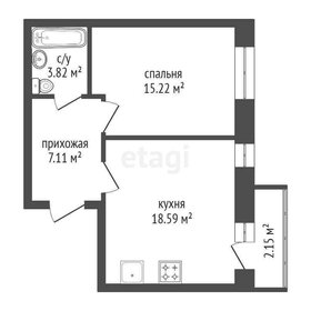 Квартира 46 м², 1-комнатная - изображение 1