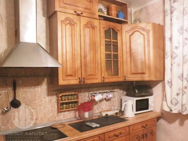 Купить трехкомнатную квартиру на первом этаже в Ростовской области - изображение 47