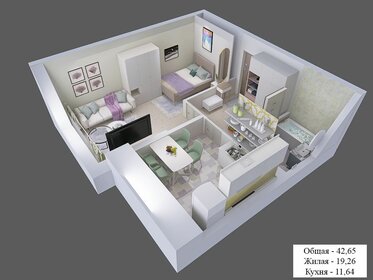 Квартира 42,4 м², 1-комнатная - изображение 1