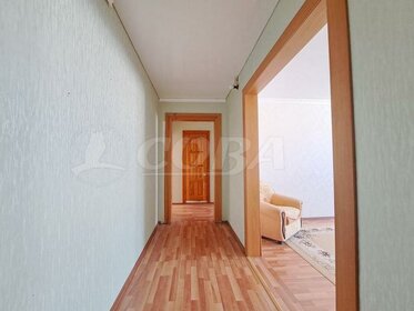 70 м², 3-комнатная квартира 5 200 000 ₽ - изображение 18