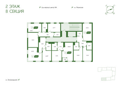 60,2 м², 3-комнатная квартира 6 300 000 ₽ - изображение 82