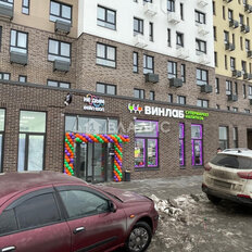 148,5 м², торговое помещение - изображение 1