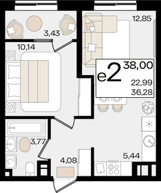 38,4 м², 2-комнатная квартира 11 063 032 ₽ - изображение 28