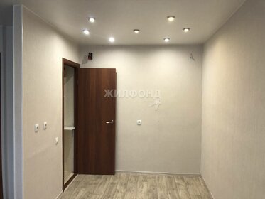 30,6 м², 1-комнатная квартира 2 850 000 ₽ - изображение 18