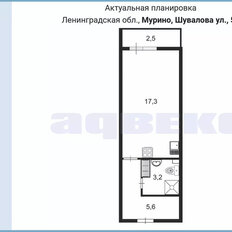 Квартира 26,1 м², студия - изображение 5