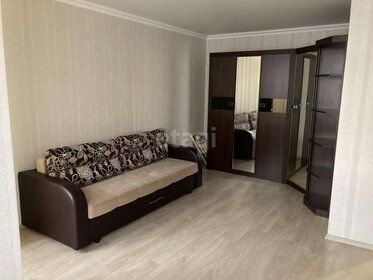 50 м², 1-комнатная квартира 25 005 ₽ в месяц - изображение 40