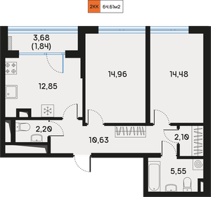 64,4 м², 2-комнатная квартира 23 438 776 ₽ - изображение 59