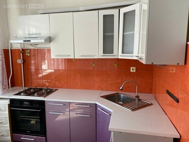 Купить квартиру с большой кухней в округе Центральный в Тюмени - изображение 12