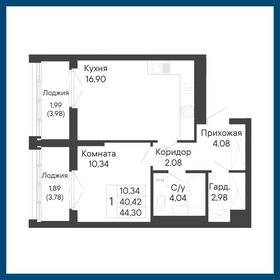 Квартира 44,3 м², 1-комнатная - изображение 1