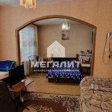 Квартира 43,8 м², 1-комнатная - изображение 3