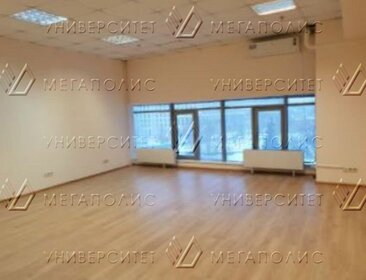 150 м², офис 187 500 ₽ в месяц - изображение 32