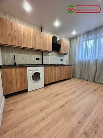 Купить квартиру с ремонтом на улице Палласа в Новосибирске - изображение 26