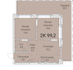 Квартира 99,2 м², 2-комнатная - изображение 1