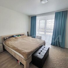 Квартира 85,5 м², 3-комнатная - изображение 4